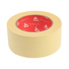 Лента малярная SDM, самоклеящаяся, ГОСТ, 50 мм × 50 м - Фото 1