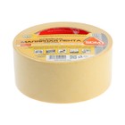 Лента малярная SDM, самоклеящаяся, ГОСТ, 50 мм × 50 м - Фото 2