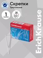 Скрепки канцелярские 25 мм, 100 штук, ErichKrause, никелированные, треугольные, картонная упаковка - Фото 1