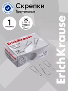 Скрепки канцелярские 25 мм, 100 штук, ErichKrause, никелированные, треугольные, картонная упаковка - Фото 1
