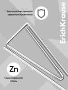 Скрепки канцелярские 25 мм, 100 штук, ErichKrause, никелированные, треугольные, картонная упаковка - Фото 2