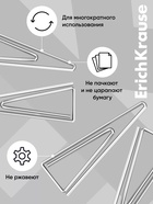 Скрепки канцелярские 25 мм, 100 штук, ErichKrause, никелированные, треугольные, картонная упаковка - Фото 3