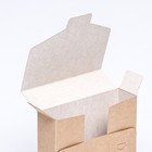 Коробка конверт крафт, 14 х 14 х 4 см - Фото 4
