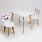 Комплект из детского стола и 2 стульев «Каспер Абвиль, Кошечка» - фото 10409246
