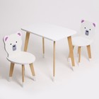 Комплект из детского стола и 2 стульев «Каспер Абвиль, Мишка» - фото 10409252