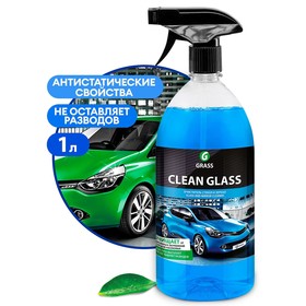 Очиститель стёкол Grass Clean glass, триггер, 1 л