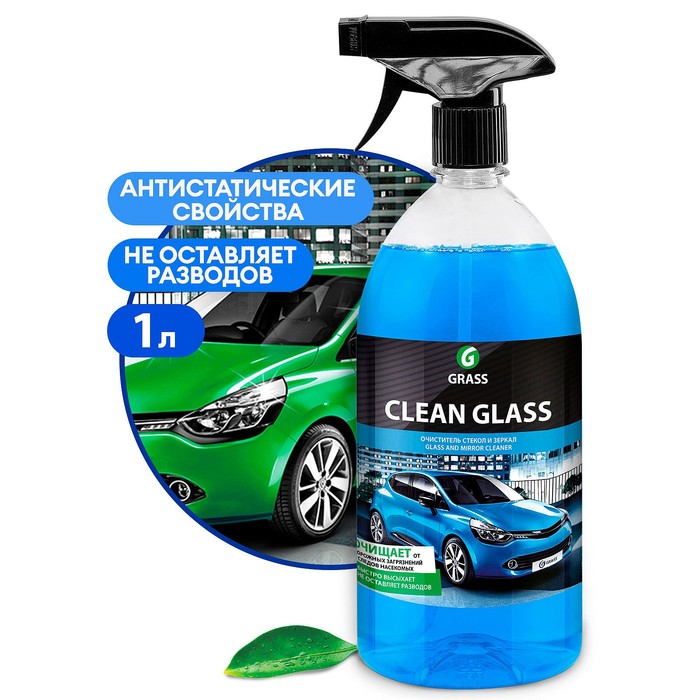 Очиститель стёкол Grass Clean glass, триггер, 1 л - Фото 1