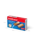 Скобы для степлера ErichKrause №24/6, омедненные, 1000 шт. 1013776 - фото 5781373