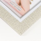 Фоторамка пластик 13х18 см "Плетение беж" внутренняя серебряная обводка 23х18 см - фото 22147476