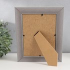 Фоторамка пластик 13х18 см "Плетение беж" внутренняя серебряная обводка 23х18 см - фото 22147477