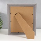 Фоторамка пластик 20х25 см "Плетение беж" внутренняя серебрянная обводка 30х25 см - фото 24518191