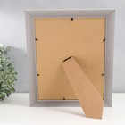 Фоторамка пластик формат А4 "Плетение беж" внутренняя серебрянная обводка 34,8х26,3 см - фото 24617364