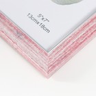 Фоторамка пластик 13х18 см "Элегия роза" серебристая внутренняя обводка 20,2х15,2 см - фото 22147526 Фоторамка пластик 13х18 см "Элегия роза" серебристая внутренняя обводка 20,2х15,2 см - фото 22147526