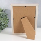 Фоторамка пластик 13х18 см "Элегия роза" серебристая внутренняя обводка 20,2х15,2 см - фото 22147527 Фоторамка пластик 13х18 см "Элегия роза" серебристая внутренняя обводка 20,2х15,2 см - фото 22147527