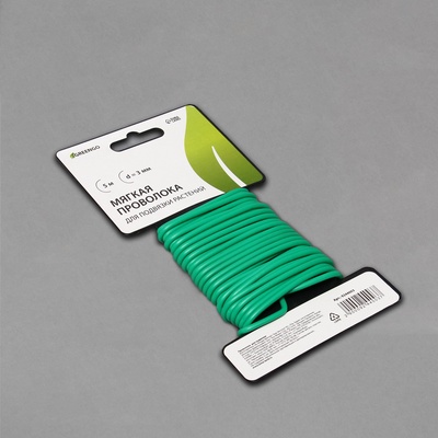 Проволока подвязочная, 5 м, d=3 мм, мягкая, Greengo
