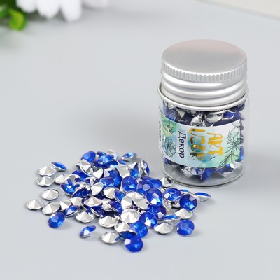 Декор для творчества в бутылочке «Стразы. Ярко-синий», набор 250 шт., d=0.6 см, 4×3×3 см