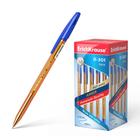 Ручка шариковая ErichKrause R-301 Amber Stick, узел 1.0 мм, чернила синие, длина линии письма 1000 метров - фото 317850470