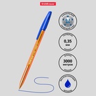 Ручка шариковая ErichKrause. R-301 Amber Stick, синий стержень, узел 1 мм - Фото 6