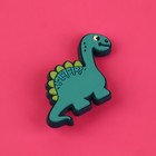 Аксессуары для резиновых сабо«Динозавры», 3 шт. - Фото 4