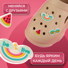 Аксессуары для обуви «Лето», 3 шт - Фото 2