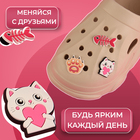Аксессуары для обуви «Котик», 3 шт., разноцветные - Фото 2