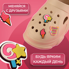 Аксессуары для обуви «Розовое настроение», 3 шт - Фото 2