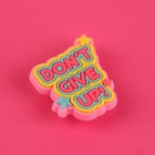 Аксессуары для обуви «Розовое настроение», 3 шт - Фото 4