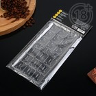 Форма для шоколада «Иду по жизни», 22×11 см, 18+ - Фото 3