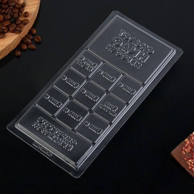 Форма для шоколада «Кусочек счастья», 22×11 см