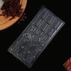 Форма для шоколада Real Man, 22×11 см - Фото 5