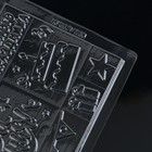 Форма для шоколада «С Днём Рождения», 22×11 см - Фото 6