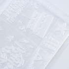 Форма для шоколада «С Днём Рождения», 22×11 см - Фото 9