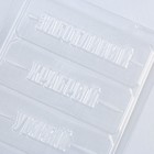 Форма для шоколада «Настоящему мужчине», 22×11 см - Фото 9