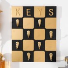Крючки декоративные дерево "Шахматная доска" чёрно-золотая 20х3х25 см - фото 22148163
