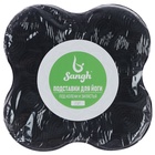 Набор подколенников для йоги и фитнеса Sangh, 19×19 см, 2 шт., цвет чёрный - Фото 9