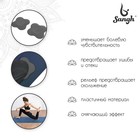 Подставка для йоги под колени и запястья, 19 х19 см, цвет серый - Фото 2