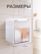 Органайзер настенный, с клеевыми крючками, 2 секции, 9.2×7×10.7 см, белый - Фото 2