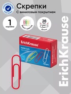 Скрепки канцелярские ErichKrause, 28 мм, 100 шт., цветные с виниловым покрытием, картонная упаковка, МИКС - Фото 1