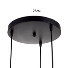 Светильник SVK "Министр" 3х60Вт Е27 черный 33х33х100см - фото 22148434