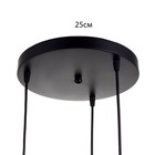 Светильник SVK "Дух" 3х60Вт Е27 черный 33х33х100см - фото 22148479