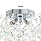 Люстра «Мария» 6×60 Вт Е14+18 Вт LED ПДУ хром 49×49×33 см SVK - Фото 10