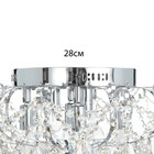 Люстра "Мария" 9х60Вт Е14+27Вт LED ПДУ хром 58х58х33см SVK - Фото 6