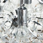 Люстра "Мария" 9х60Вт Е14+27Вт LED ПДУ хром 58х58х33см SVK - Фото 7