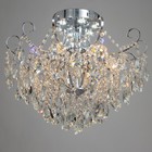 Люстра 6х60Вт Е27 +LED ПДУ хром 56х56х47см SVK 9567473 - фото 14175576