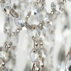 Люстра 6х60Вт Е27 +LED ПДУ хром 56х56х47см SVK 9567473 - фото 14175584