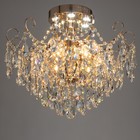 Люстра 6х60Вт Е27 +LED ПДУ золото 56х56х47см SVK 9567474