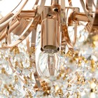 Люстра 6х60Вт Е27 +LED ПДУ золото 56х56х47см SVK 9567474