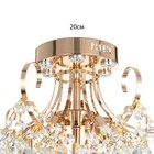 Люстра 6х60Вт Е27 +LED ПДУ золото 56х56х47см SVK 9567474