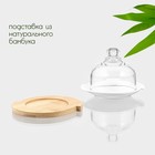 Лимонница BellaTenero, 12.5×9 см, на бамбуковой подставке, фарфор, стекло, белая - Фото 2