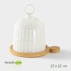 Лимонница BellaTenero, 12×12 см, на деревянной подставке, фарфор, белая - Фото 1